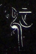 ϸ