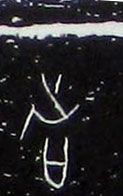 ϸ