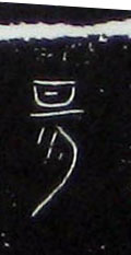 ϸ