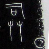 ϸ