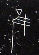 ϸ