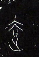 ϸ