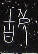 ϸ