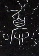 ϸ