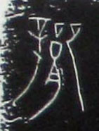 ϸ