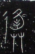 ϸ