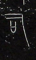 ϸ