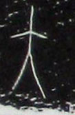 ϸ