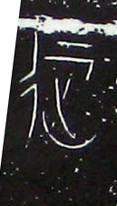 ϸ