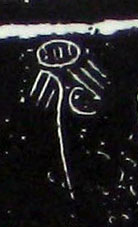 ϸ