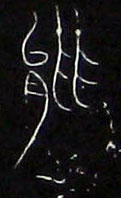 ϸ