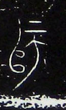 ϸ