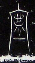 ϸ