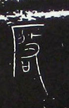 ϸ