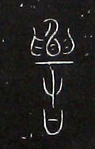 ϸ
