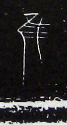 ϸ