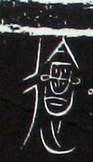 ϸ