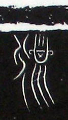 ϸ