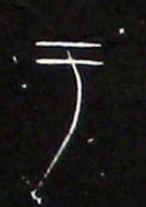 ϸ