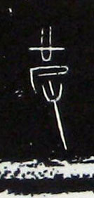 ϸ