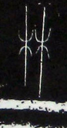 ϸ