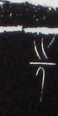ϸ