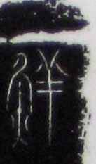 ϸ