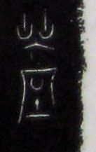 ϸ