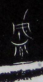 ϸ
