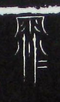 ϸ