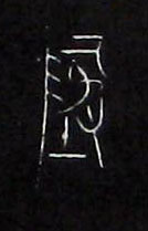 ϸ