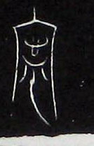 ϸ