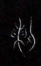 ϸ